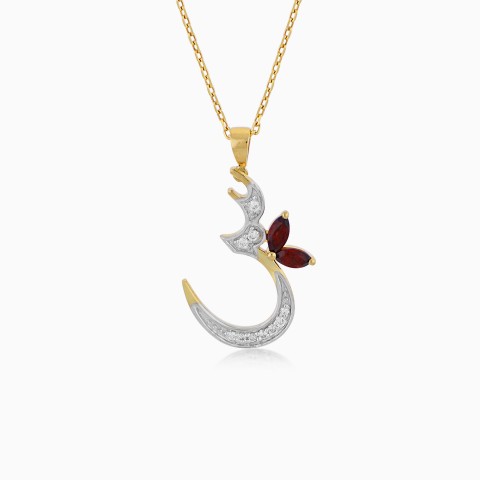 18K Yellow Gold ‘Seen’ Pendant Necklace – Horoufi Diamond Collection