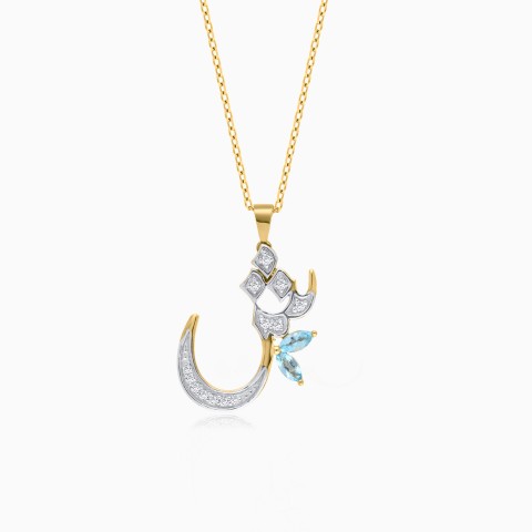 18K Yellow Gold Arabic Letter Necklace – Horoufi Diamond Collection