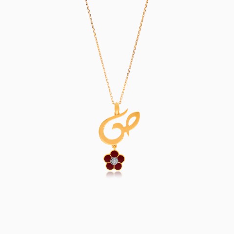 18K Gold ‘Saad’ Arabic Letter Pendant – Horoufi Kids Collection