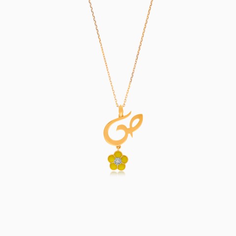18K Yellow Gold ‘Saad’ Necklace – Horoufi Kids Collection