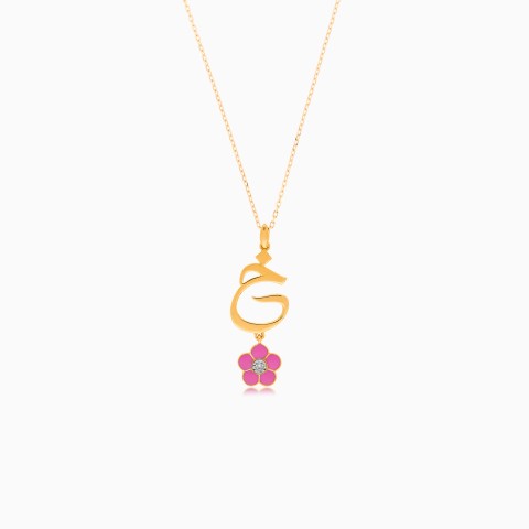 18K Yellow Gold ‘Khaa’ Necklace with Pink Flower – Horoufi Kids Collection