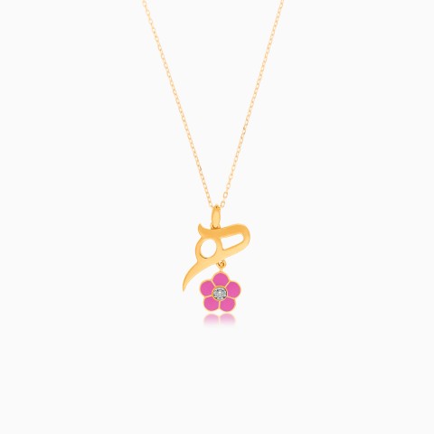 18K Yellow Gold ‘Haa’ Necklace – Horoufi Kids Collection