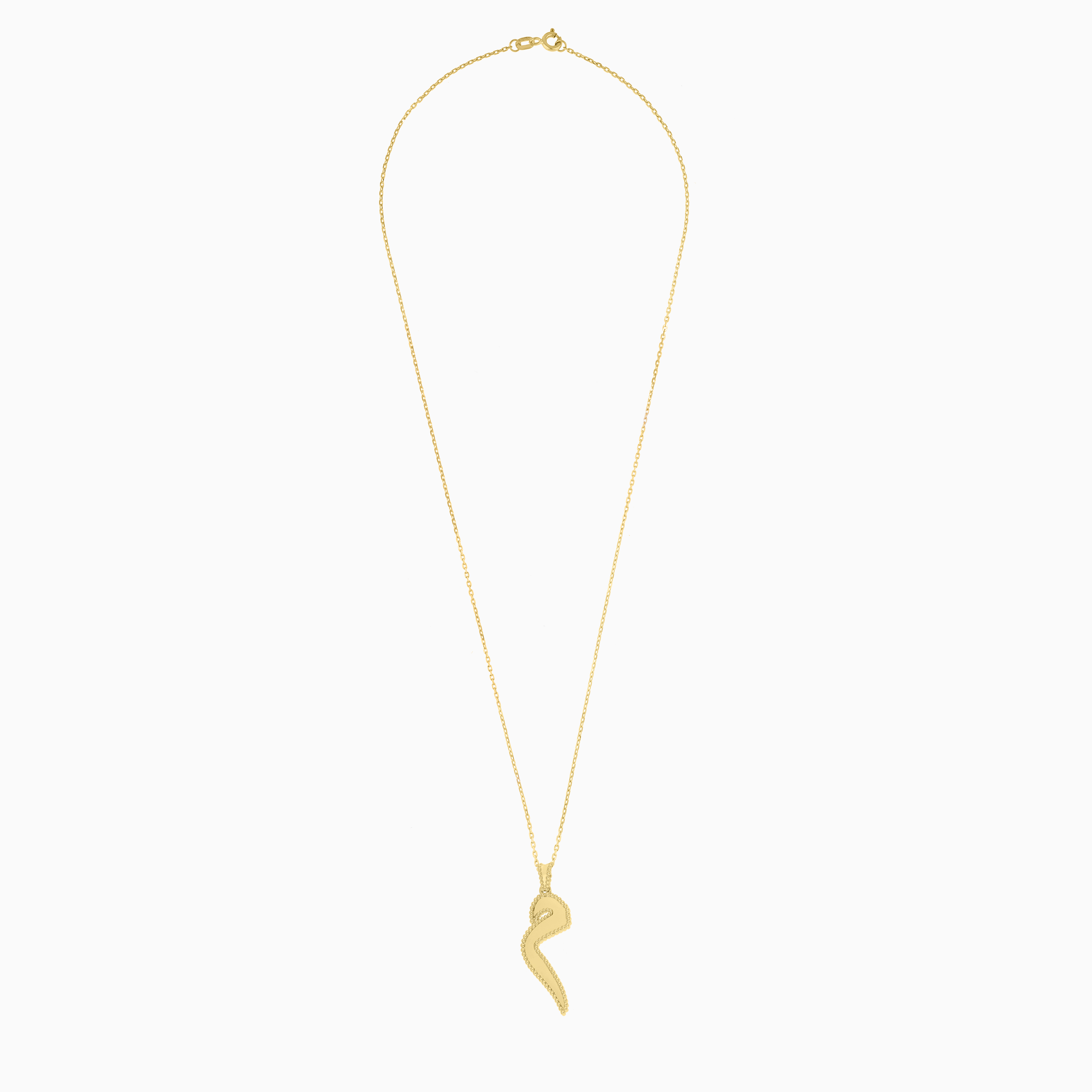 18K Yellow Gold Arabic Letter “Meem” Necklace – Horoufi Collection