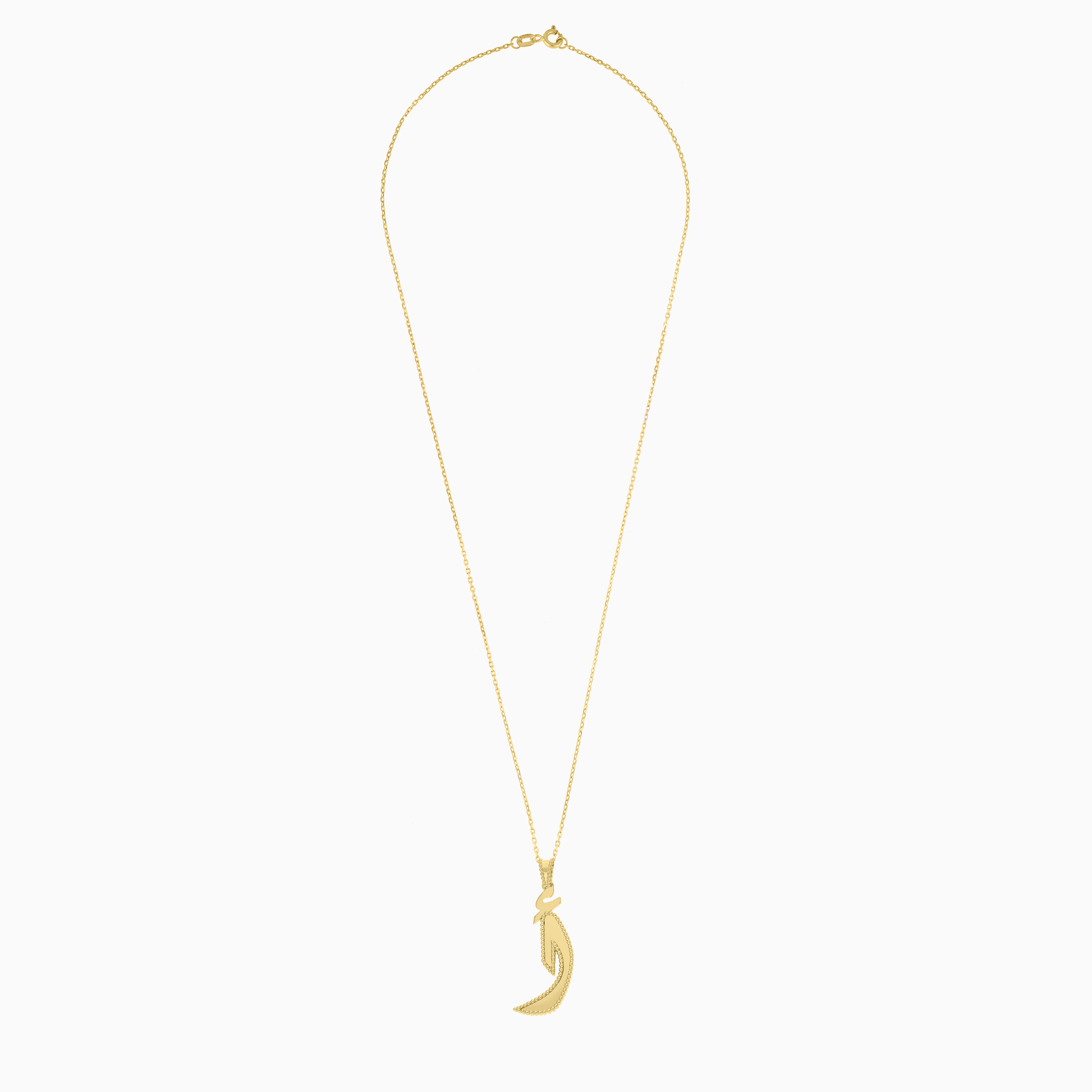 18K Yellow Gold Alif Necklace - Horoufi Collection