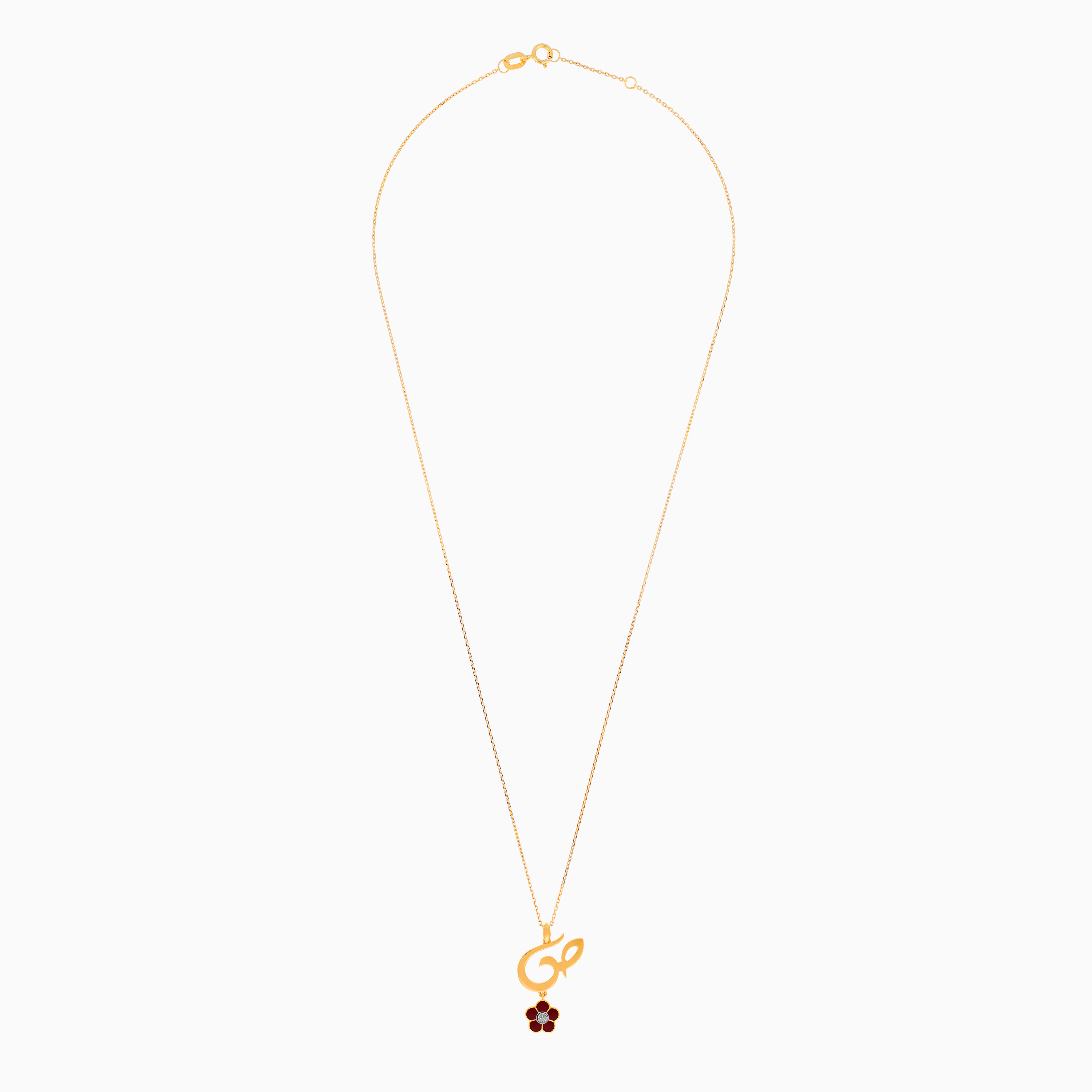 18K Gold ‘Saad’ Arabic Letter Pendant – Horoufi Kids Collection