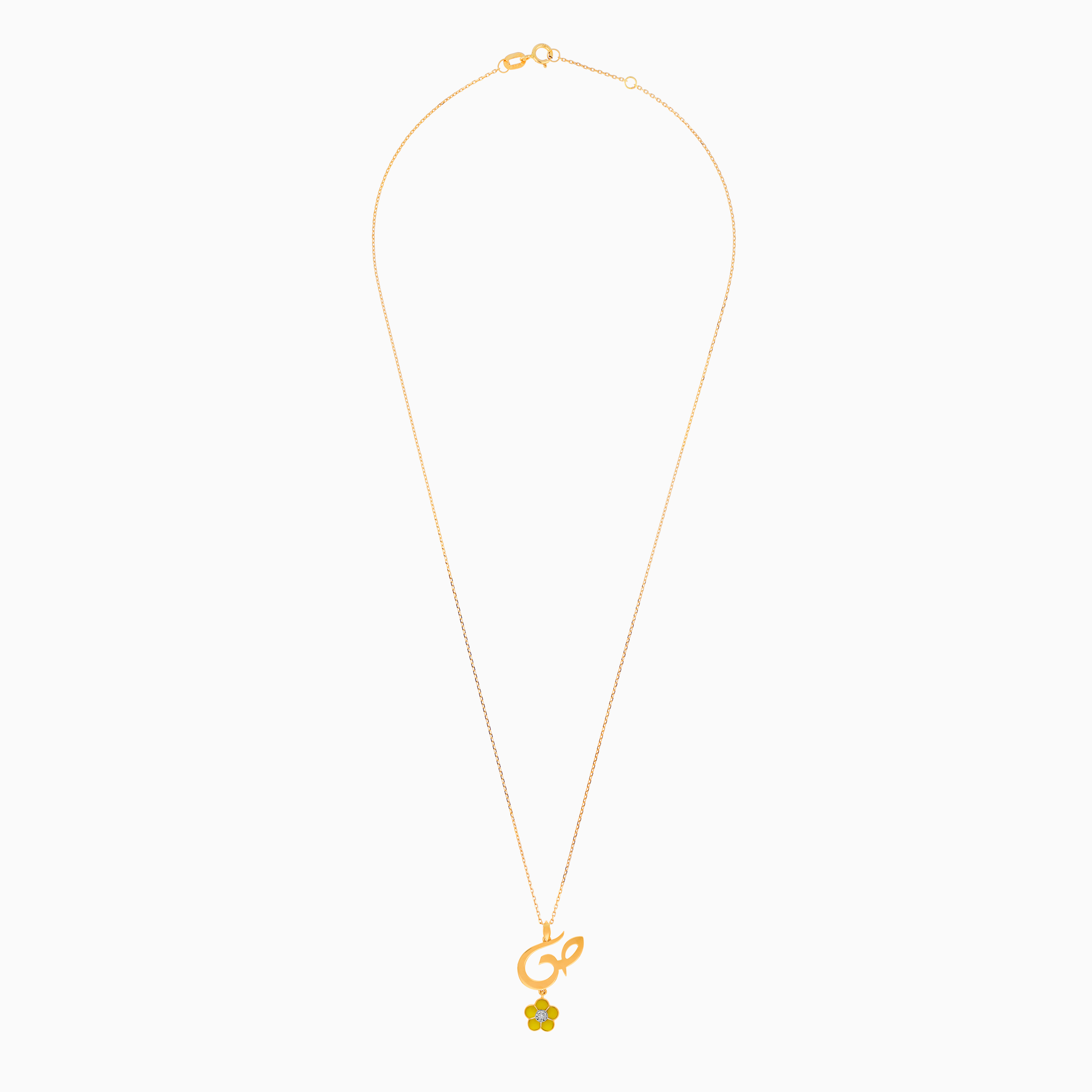 18K Yellow Gold ‘Saad’ Necklace – Horoufi Kids Collection