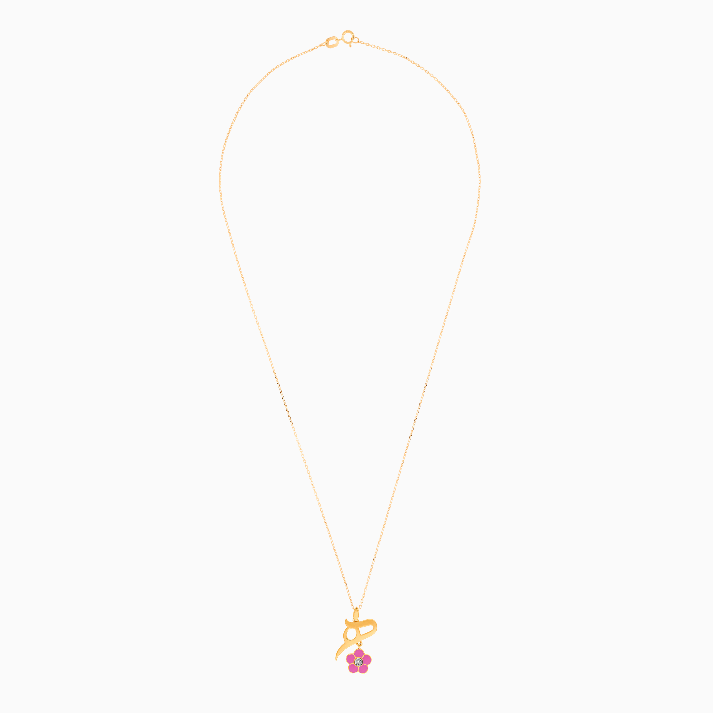 18K Yellow Gold ‘Haa’ Necklace – Horoufi Kids Collection
