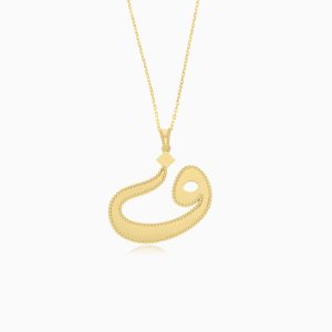 18k Yellow Gold Necklace with Arabic Letter “Faa” | Horoufi Gold Collection