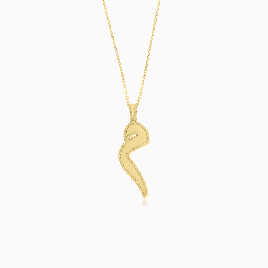 18k Yellow Gold Necklace with Arabic Letter “Meem” | Horoufi Gold Collection