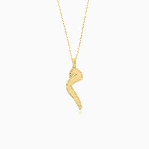 18k Yellow Gold Necklace with Arabic Letter "Meem" | Horoufi Gold Collection